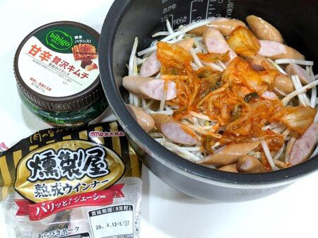 ■※焼き肉のたれを調味料を合わせて作ってみました！, ■水の量は調味料を入れてからのお米2合の目盛りまで, ■炊けましたぁ～, ■お好みでキムチと白ごまをトッピング
