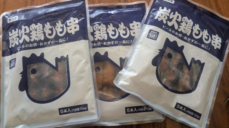 最近、すぐ「お腹すいた～」の嵐, 購入したものは、すぐ食べられる系必須, 野菜の安さに感動, 初めての冷凍食品にも挑戦, こっそり母のおやつも確保, 衝撃の合計金額…
