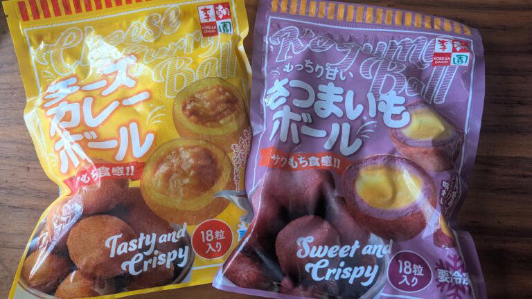 最近、すぐ「お腹すいた～」の嵐, 購入したものは、すぐ食べられる系必須, 野菜の安さに感動, 初めての冷凍食品にも挑戦, こっそり母のおやつも確保, 衝撃の合計金額…