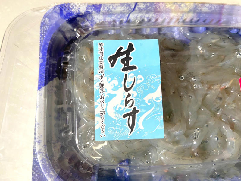 ロピア「買って良かった」おすすめ3選, ほっこりおいしいおさつパン, 素材のおいしさ！かぼちゃコロッケ, 鮮度抜群！生しらす, ぜひチェックしてみて