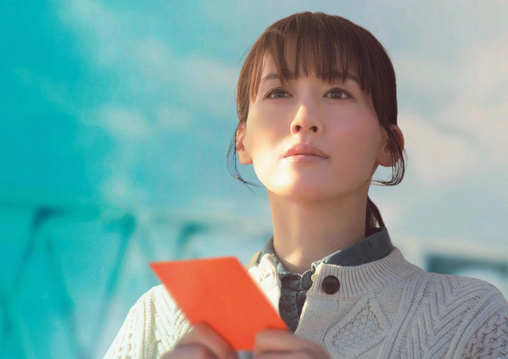 〝運命の日〞を境に、過去と今をつなぐ物語, いつかは故郷の広島と二拠点居住できたら, いつでもフレッシュ！でいられる秘密, 気にし過ぎるくせにマイペース、宇宙的な性格!?, 『人はなぜラブレターを書くのか』