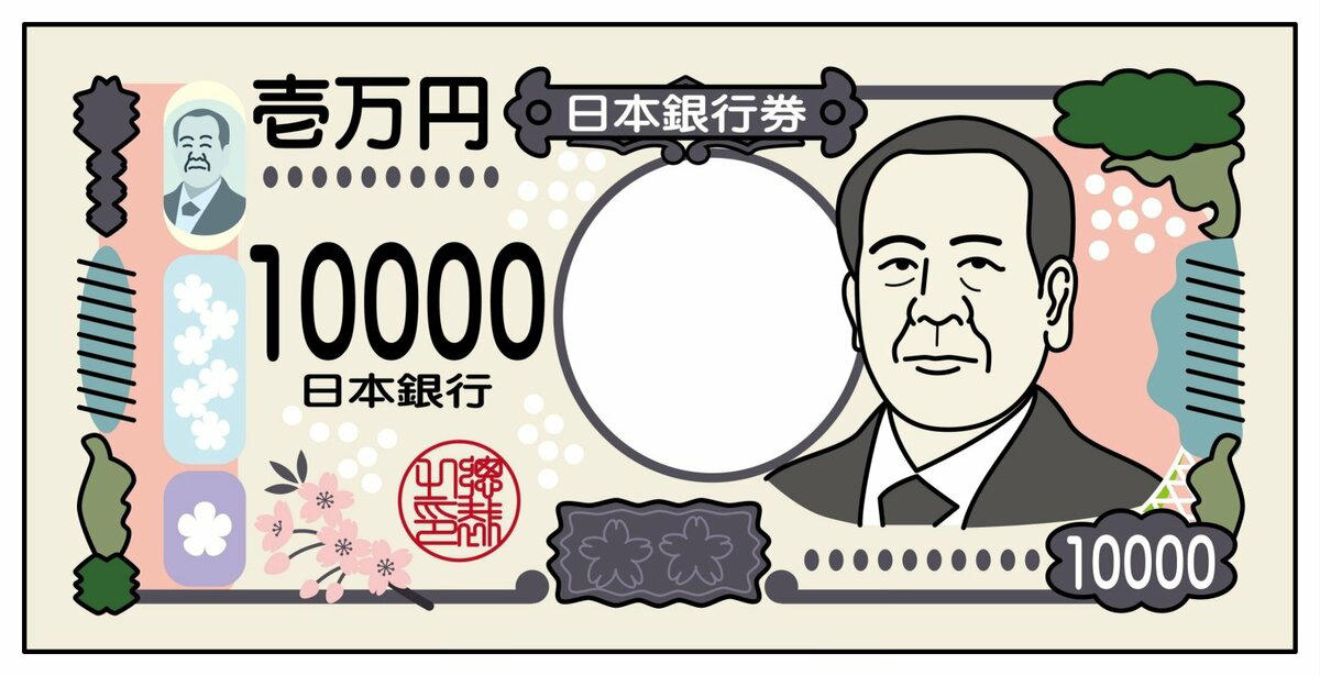 40～70歳代・単身世帯の平均貯蓄額は？「中央値」との比較で実態を探る, 40歳代・単身世帯の貯蓄額：平均と中央値, 50歳代・単身世帯の貯蓄額：平均と中央値, 60歳代・単身世帯の貯蓄額：平均と中央値, 70歳代・単身世帯の貯蓄額：平均と中央値, 40～70歳代・二人以上世帯の平均貯蓄額は？単身世帯との違いも確認, 40歳代・二人以上世帯の貯蓄額：平均と中央値, 50歳代・二人以上世帯の貯蓄額：平均と中央値, 60歳代・二人以上世帯の貯蓄額：平均と中央値, 70歳代・二人以上世帯の貯蓄額：平均と中央値, 貯蓄3000万円以上を保有する世帯はどれくらい？年代・世帯別の割合, 二人以上世帯の場合, 老後資金を着実に準備するための貯蓄のコツ, まとめ：平均値との比較から家計を見直す第一歩を