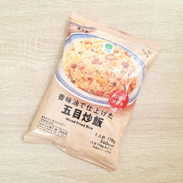 ファミマでは、コスパ抜群の冷凍食品を販売しています。, 1.「にんにくと唐辛子の旨みペペロンチーノ」, にんにくの旨味と、後から追ってくる辛さがクセになる！, オイルにクドさがなく、麺だけで食べてもおいしい！, 2.「赤味噌のコクと香味野菜の香り具付き味噌ラーメン」, 濃厚な味噌の風味がたまりません！, トッピングの具材も存在感があって、満足度が高いです。, 3.「香味油で仕上げた五目炒飯」, XO醤と油の旨味で、食べる手が止まらない。, たけのこのシャキシャキ感が、食感のポイント。
