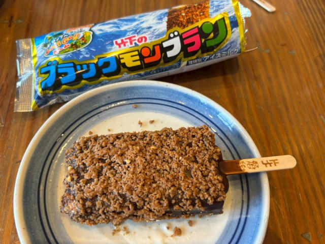 ・佐賀駅から徒歩約3分の好立地, ・ランチでも佐賀らしさをしっかり味わえる, ・そして本題、アイス食べ放題へ, ・6種類の中で一番気に入ったのは, ・結局、どれくらい食べたのか, ・上には上がいる, ・佐賀旅行のちょっと楽しい寄り道にかなりいい, ・今回訪れた店舗の詳細