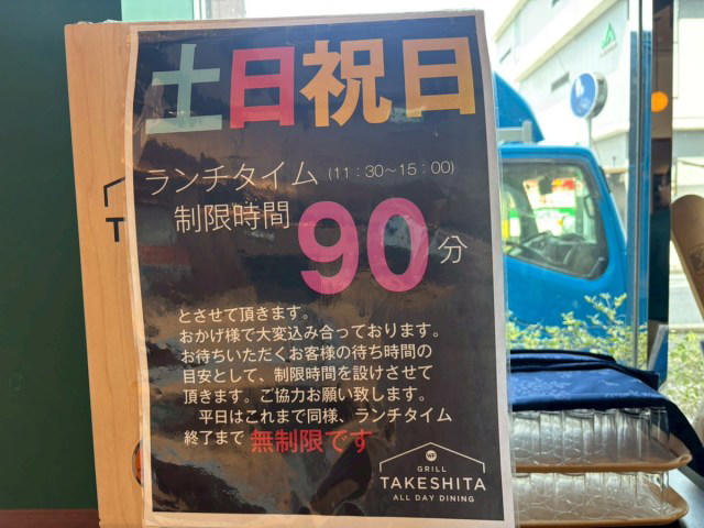 ・佐賀駅から徒歩約3分の好立地, ・ランチでも佐賀らしさをしっかり味わえる, ・そして本題、アイス食べ放題へ, ・6種類の中で一番気に入ったのは, ・結局、どれくらい食べたのか, ・上には上がいる, ・佐賀旅行のちょっと楽しい寄り道にかなりいい, ・今回訪れた店舗の詳細