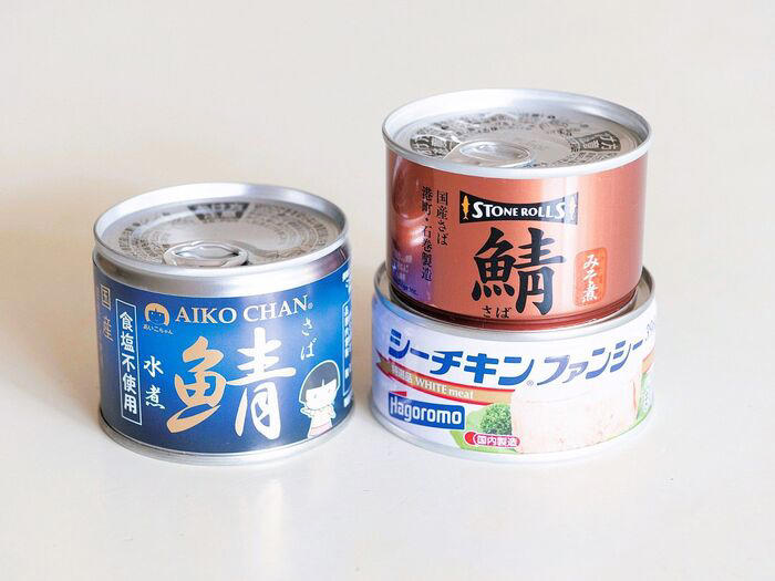 ひとりごはんを楽しむために、常備しておくといい食材があります, おすすめ①賞味期限が長め。料理のバリエーションが広がる食材, おすすめ②買い物に行けないときも「乾物」があれば心強い, おすすめ③さば缶、ツナ缶。そのまま使える缶詰も常備, おすすめ④練り物はおやつにも、たんぱく質食材としても, ＼一人暮らしの料理アイデア満載！／キャリア45年の料理家が教える"自分のための"レシピ本