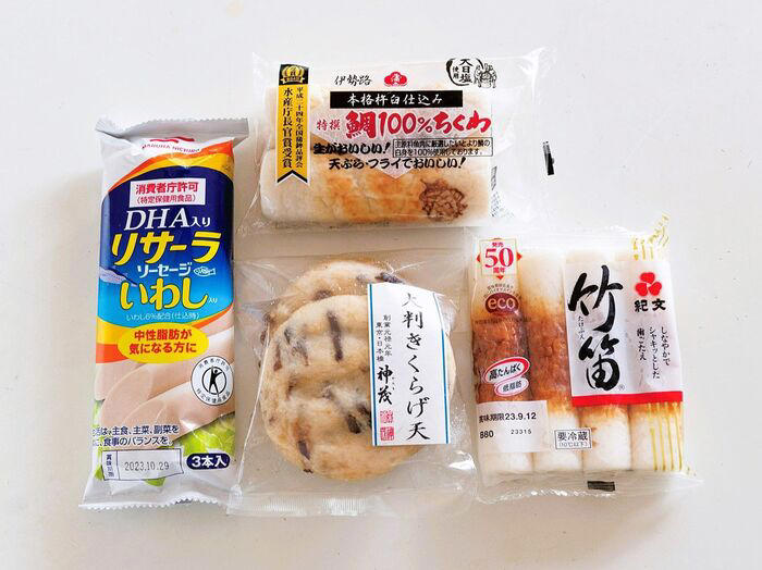 ひとりごはんを楽しむために、常備しておくといい食材があります, おすすめ①賞味期限が長め。料理のバリエーションが広がる食材, おすすめ②買い物に行けないときも「乾物」があれば心強い, おすすめ③さば缶、ツナ缶。そのまま使える缶詰も常備, おすすめ④練り物はおやつにも、たんぱく質食材としても, ＼一人暮らしの料理アイデア満載！／キャリア45年の料理家が教える"自分のための"レシピ本