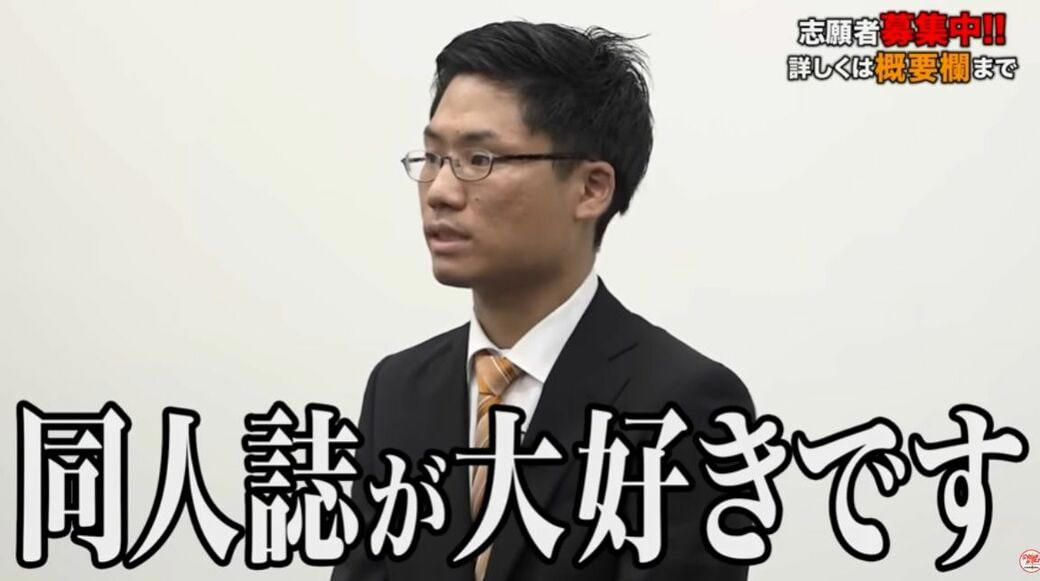 灘高校出身→防衛大学在籍中に東大に向け仮面浪人, 関西最難関の灘高等学校に入学, 東大不合格…防衛大学に進学を決める, 防大で仮面浪人は“ほぼ不可能”, 軽い気持ちで仮面浪人するべきじゃない, 親の背中を見て、自分も事業主になりたい