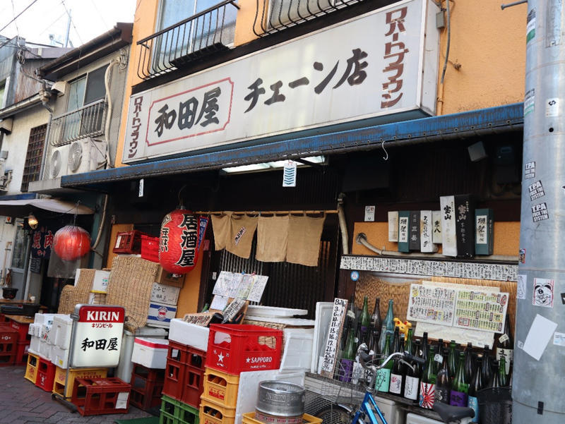 気仙沼の魚や地酒で和気あいあい『炭火家おだづもっこ』, 『炭火家おだづもっこ』店舗詳細, 意外な掛け合わせの創作料理にお酒が進む『酒場ニホレモ』, 『酒場ニホレモ』店舗詳細, 日本酒50種類と素材を生かした大衆酒場『区民酒場 左利き』, 『区民酒場 左利き』店舗詳細, 調味料まで山形産にこだわる『山形料理と地酒 まら』, 『山形料理と地酒 まら』店舗詳細, 意外となかった讃岐うどん＋酒場『うどん酒場 でべそ』, 『うどん酒場 でべそ』店舗詳細, 人間も失格人間もいらっしゃい『人間失格』, 『人間失格』店舗詳細, “焼肉の街・北見”の文化を味わえる『オホーツク北見焼肉 のっけ』, 『オホーツク北見焼肉 のっけ』店舗詳細, 芸人やミュージシャンも愛するシンボル的酒場『和田屋』, 『和田屋』店舗詳細