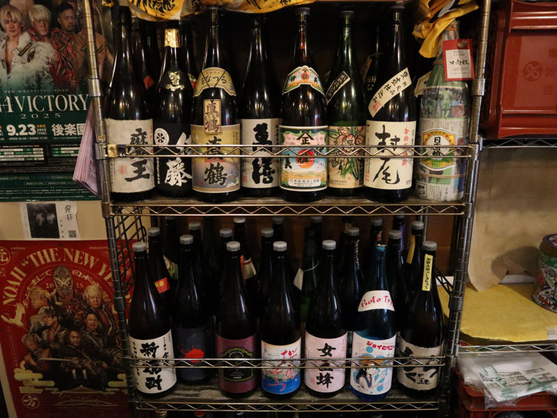 気仙沼の魚や地酒で和気あいあい『炭火家おだづもっこ』, 『炭火家おだづもっこ』店舗詳細, 意外な掛け合わせの創作料理にお酒が進む『酒場ニホレモ』, 『酒場ニホレモ』店舗詳細, 日本酒50種類と素材を生かした大衆酒場『区民酒場 左利き』, 『区民酒場 左利き』店舗詳細, 調味料まで山形産にこだわる『山形料理と地酒 まら』, 『山形料理と地酒 まら』店舗詳細, 意外となかった讃岐うどん＋酒場『うどん酒場 でべそ』, 『うどん酒場 でべそ』店舗詳細, 人間も失格人間もいらっしゃい『人間失格』, 『人間失格』店舗詳細, “焼肉の街・北見”の文化を味わえる『オホーツク北見焼肉 のっけ』, 『オホーツク北見焼肉 のっけ』店舗詳細, 芸人やミュージシャンも愛するシンボル的酒場『和田屋』, 『和田屋』店舗詳細