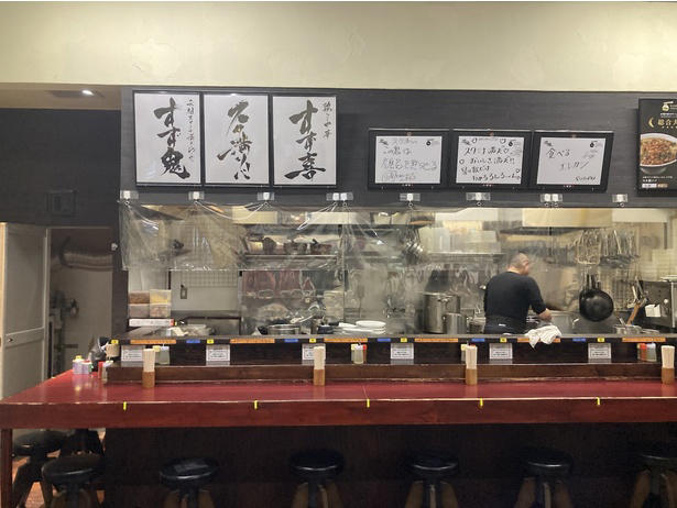 【新小岩】銘柄鶏と魚介で濃厚仕上げ。完成度の高いつけ麺の人気店「麺屋一燈」の総本山, 【秋葉原】創業100年越え！ラーメン激戦区・秋葉原で長年愛される名店「味の萬楽」, 【四ツ谷】四ツ谷を歩いた名屋台の味を継承する「徒歩徒歩亭」。名物「雲呑麺」や新作・朝麺に注目！, 【吉祥寺】人気爆発の“おうち麻辣燙”がまさかの実店舗化！具材や麺、辛さまでカスタマイズして“my麻辣燙”を楽しもう「iSDG 麻辣燙 吉祥寺店」, 【三鷹】“鬼”濃いガッツリ麺でスタミナチャージ！「元祖スタミナ満点らーめん すず鬼」