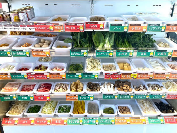 【新小岩】銘柄鶏と魚介で濃厚仕上げ。完成度の高いつけ麺の人気店「麺屋一燈」の総本山, 【秋葉原】創業100年越え！ラーメン激戦区・秋葉原で長年愛される名店「味の萬楽」, 【四ツ谷】四ツ谷を歩いた名屋台の味を継承する「徒歩徒歩亭」。名物「雲呑麺」や新作・朝麺に注目！, 【吉祥寺】人気爆発の“おうち麻辣燙”がまさかの実店舗化！具材や麺、辛さまでカスタマイズして“my麻辣燙”を楽しもう「iSDG 麻辣燙 吉祥寺店」, 【三鷹】“鬼”濃いガッツリ麺でスタミナチャージ！「元祖スタミナ満点らーめん すず鬼」