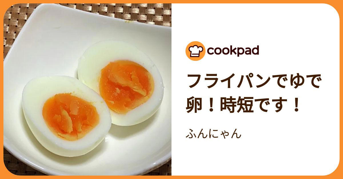 冷凍食パンはこう食べるとウマい！3月に最も読まれた「朝ごはん」の記事は？, 第5位：小腹が空いた時に作れるフライパンスコーン, 第4位：冷凍食パンをおいしく食べる方法4選, 第3位：1cmの水でOK、フライパンゆで卵が超便利, 第2位：新感覚おにぎり、この組み合わせがおいしい, 第1位：意外性にハマる！トーストにのせるとおいしいもの5選