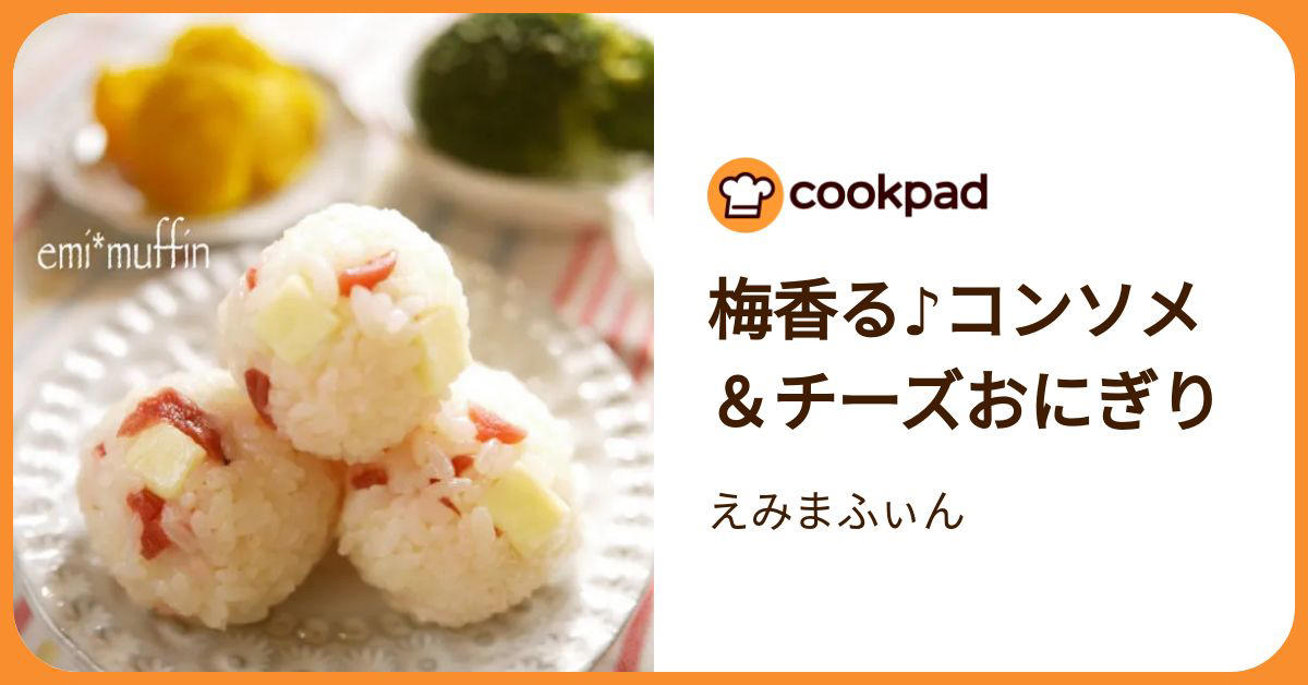 冷凍食パンはこう食べるとウマい！3月に最も読まれた「朝ごはん」の記事は？, 第5位：小腹が空いた時に作れるフライパンスコーン, 第4位：冷凍食パンをおいしく食べる方法4選, 第3位：1cmの水でOK、フライパンゆで卵が超便利, 第2位：新感覚おにぎり、この組み合わせがおいしい, 第1位：意外性にハマる！トーストにのせるとおいしいもの5選