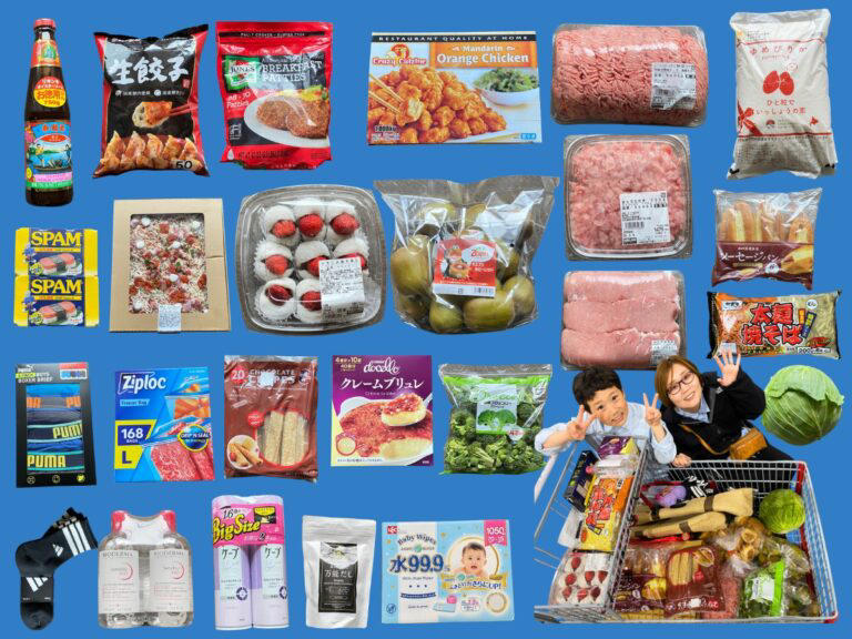 見た目からびっくり！中が赤いキウイ, 甘くてジューシー！想像以上のおいしさ, 食べごろの見分け方＆保存方法, 今の時期にしか出会えない、特別なキウイ, 気づけば爆買い…！でも大満足のお買い物