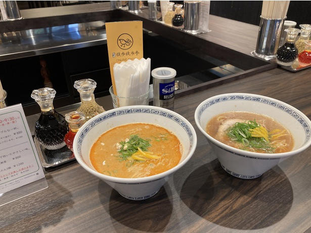 【新小岩】銘柄鶏と魚介で濃厚仕上げ。完成度の高いつけ麺の人気店「麺屋一燈」の総本山, 【秋葉原】創業100年越え！ラーメン激戦区・秋葉原で長年愛される名店「味の萬楽」, 【四ツ谷】四ツ谷を歩いた名屋台の味を継承する「徒歩徒歩亭」。名物「雲呑麺」や新作・朝麺に注目！, 【吉祥寺】人気爆発の“おうち麻辣燙”がまさかの実店舗化！具材や麺、辛さまでカスタマイズして“my麻辣燙”を楽しもう「iSDG 麻辣燙 吉祥寺店」, 【三鷹】“鬼”濃いガッツリ麺でスタミナチャージ！「元祖スタミナ満点らーめん すず鬼」