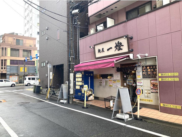 【新小岩】銘柄鶏と魚介で濃厚仕上げ。完成度の高いつけ麺の人気店「麺屋一燈」の総本山, 【秋葉原】創業100年越え！ラーメン激戦区・秋葉原で長年愛される名店「味の萬楽」, 【四ツ谷】四ツ谷を歩いた名屋台の味を継承する「徒歩徒歩亭」。名物「雲呑麺」や新作・朝麺に注目！, 【吉祥寺】人気爆発の“おうち麻辣燙”がまさかの実店舗化！具材や麺、辛さまでカスタマイズして“my麻辣燙”を楽しもう「iSDG 麻辣燙 吉祥寺店」, 【三鷹】“鬼”濃いガッツリ麺でスタミナチャージ！「元祖スタミナ満点らーめん すず鬼」