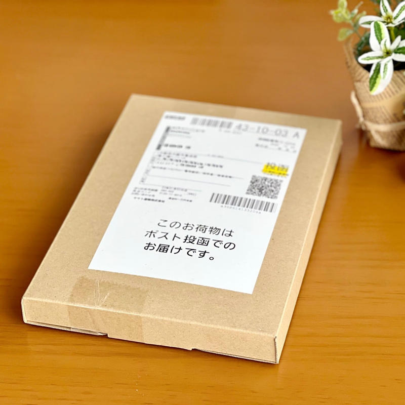 宛名シールをきれいに剥がしたい, ドライヤーを使って剥がす, ドライヤーの温風を当てる, 慌てず、ゆっくり剥がす