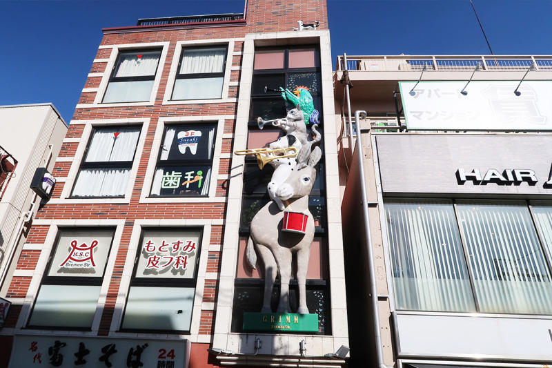 子鉄も大人も興奮する元住吉駅, まるで竹下通り!? エネルギッシュなモトスミ・ブレーメン通り商店街, ブレーメン通り商店街のことなら『宇野商店』に聞け, 「ブレカ」が元住吉の健康寿命をあげる!?, オムライスに果実のリキュールにとろとろざんまい, モトスミ・オズ通り商店街, 「元から住み良い街、元住吉」