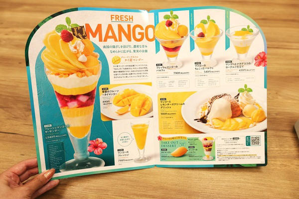 7年ぶり！マンゴーデザートが復活, マンゴーづくしのメニューを試食！, ちょこっと食べたい時にも, 贅沢な時間が過ごせました