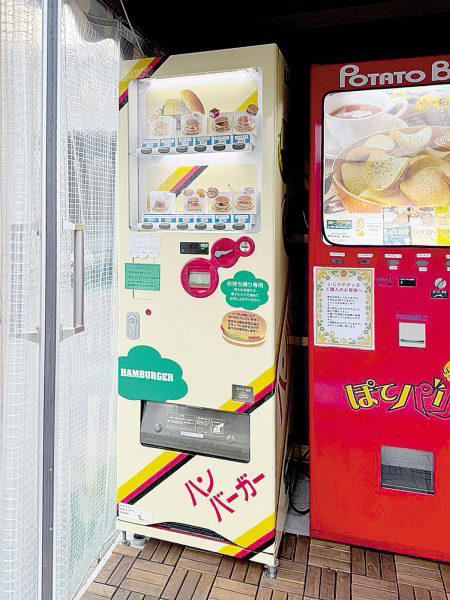 西友を買収した九州の雄がDXを武器に上京！【トライアル】, ポスト「マーラータン」はこれだ【マーラーシャングオ】, 果実味あふれる陽キャなビールがアツい！【ジューシー系ビール】, ヨーグルト界ではニュウな食感が話題【新形状もっちりヨーグルト】, CO2排出量ゼロ！、製造過程も味わいもクリーンに【水素焙煎コーヒー】, ファン垂涎のおいしさがコンビニでも手軽に【クラフトスピリッツRTD】, ほぼ無味無臭だからスイスイ飲める【特水】, 罪悪感の低いスイーツとしての新提案【パウチフルーツ】, もちもち食感を生み出す新提案容器【韓流レンチンカップ麺】, 昭和のグルメ自販機がレトロブームにのって話題に【復刻・レトロ自販機】