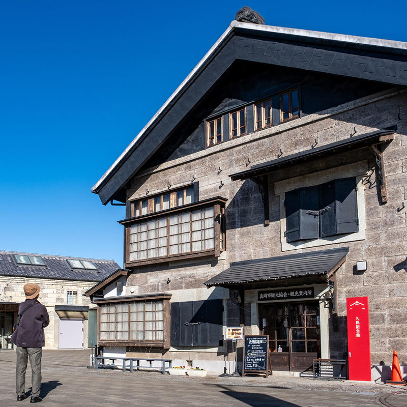 手紡ぎ・手織りならではの風合いに心和む『真岡木綿会館』, 日本一のいちごのまち, 「いちご王国栃木の首都もおか」を宣言, 日本の都市公園100選「井頭（いがしら）公園」, ご当地グルメへの心意気が伝わる珍メニューを提供『文珍楼（ぶんちんろう）』, 落ち着いた空間でゆったり過ごせる『喫茶ロクガツ』, 県有形文化財指定の歴史的建造物『岡部記念館 金鈴（きんれい）荘』, 石蔵が立ち並ぶ観光文化の拠点『久保記念観光文化交流館』, 珈琲スタンドを併設した登山道具のアトリエ兼店舗『NRUC NEST（ヌルクネスト）』, 懐かしき蒸気機関車やレトロな客車を展示『SLキューロク館』, 職人の遊び心から生まれた上生菓子『御菓子司 紅谷三宅（べにやみやけ）』, スイーツやドリンク、市内循環バスのデザインまで「いちご」, 真岡でしか出合えない魅惑のスポットを探訪, 【耳よりTOPIC】日本一の高さを誇るえびす様に感服