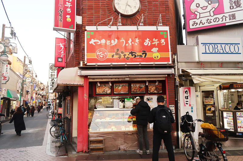 子鉄も大人も興奮する元住吉駅, まるで竹下通り!? エネルギッシュなモトスミ・ブレーメン通り商店街, ブレーメン通り商店街のことなら『宇野商店』に聞け, 「ブレカ」が元住吉の健康寿命をあげる!?, オムライスに果実のリキュールにとろとろざんまい, モトスミ・オズ通り商店街, 「元から住み良い街、元住吉」