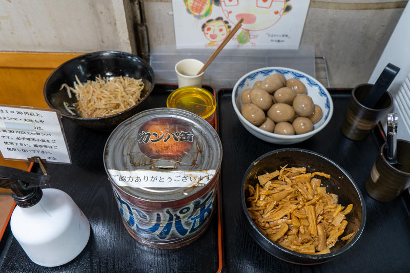 10時間煮込んだ豚骨スープがとろり『豚骨味噌ラーメン じゃぐら高円寺』, 『豚骨味噌ラーメン じゃぐら高円寺』店舗詳細, 深夜ににぎわう新潟・燕三条のご当地ラーメン店『背脂中華そばと餃子 福鳳』, 『背脂中華そばと餃子 福鳳』店舗詳細, 商店街のくさくないとんこつラーメン『とんこつ拉麺 漣』, 『とんこつ拉麺 漣』店舗詳細, 全国のラーメンを食べ歩いたマニアの店『麺屋 賢太郎』, 『麺屋 賢太郎』店舗詳細, “くさうまスープ”の虜になる『ラーメン 健太』, 『ラーメン 健太』店舗詳細, 太麺のなめらかさをつけ麺で味わう人気店『麺屋はやしまる』, 『麺屋はやしまる』店舗詳細, 深夜に働く人たちにも野菜を。体も気遣う『らーめん一蔵』, 『らーめん一蔵』店舗詳細, チャーシューたっぷりでやさしい味が魅力『喜多方ラーメン坂内 高円寺北口店』, 『喜多方ラーメン坂内 高円寺北口店』店舗詳細, 秘伝の味噌ダレがポイント『味噌ラーメン専門店 味噌一 高円寺店』, 『味噌ラーメン専門店 味噌一 高円寺店』店舗詳細, シンプルなメニューでも満足感あり『麺処 田ぶし 高円寺本店』, 『麺処 田ぶし 高円寺本店』店舗詳細, 飲んで食べて締めにラーメンを『二階麺肴酒店 黒黒黒』, 『二階麺肴酒店 黒黒黒』店舗詳細