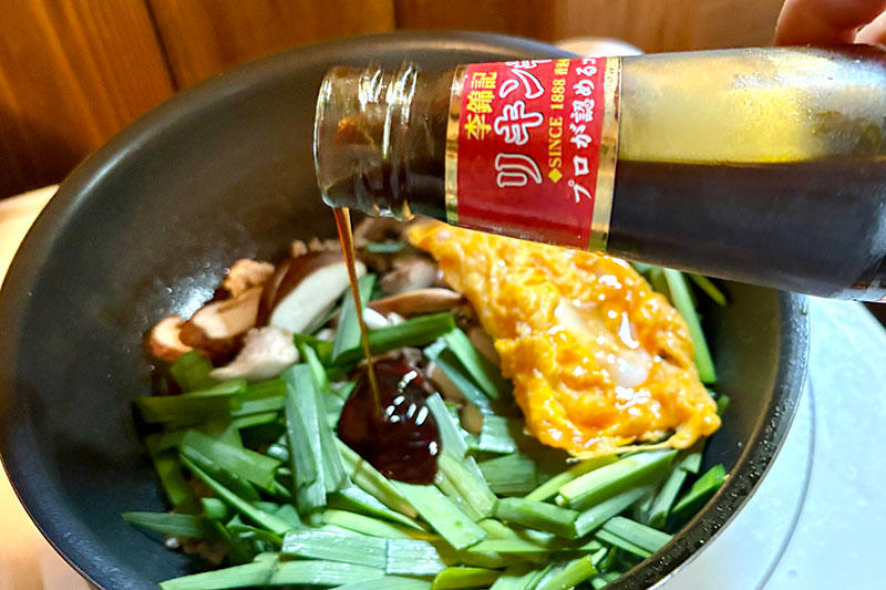 焼きそば×ニラ玉で中華風の焼きそばに, 麺を少し焦がして、もちもちカリカリ食感に, つくり方の手順をおさらい, ニラ玉焼きそばのつくり方