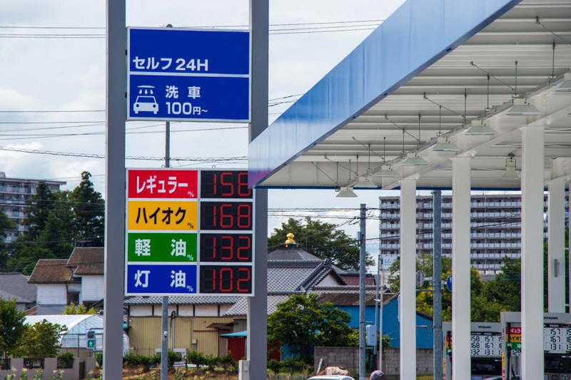 給油拒否の広がり, 入札不成立の拡大, 燃料費560万円の重み, 業界三団体の緊急集会, 燃料配分の優先順位, サーチャージ未導入の壁