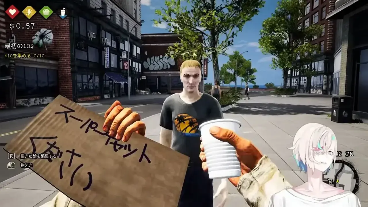 スパチャを物乞い!?「路上生活シミュレーション」ゲームを遊びだす羽継烏有, いまだからこそ、経営を学ぶ──ゲーム会社経営ゲームを遊ぶ夜十神封魔, 自宅3Dで全裸ケツバトルに挑む！ ネットミームで大暴れな影山シエン, リリースがダメなら作曲配信を 「業務縮小のオリジナル曲」を作る律可, 逆境にあっても冷静な奏手イヅル しかしまさかの“サバ読み”告白！？ 