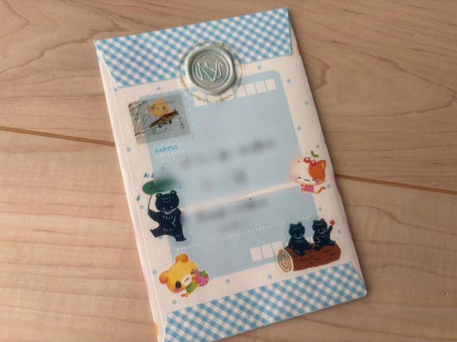 ・令和向きの仕組みの村, ・初回3か月トライアルは2310円, ・風船便という神システム, ・即レス文化に染まった現代人, ・何を書こうかな, ・時差がむしろ良い, ・気になる中身は……, ・子ども同士の手紙交換も発生, ・令和時代の文通、アリです