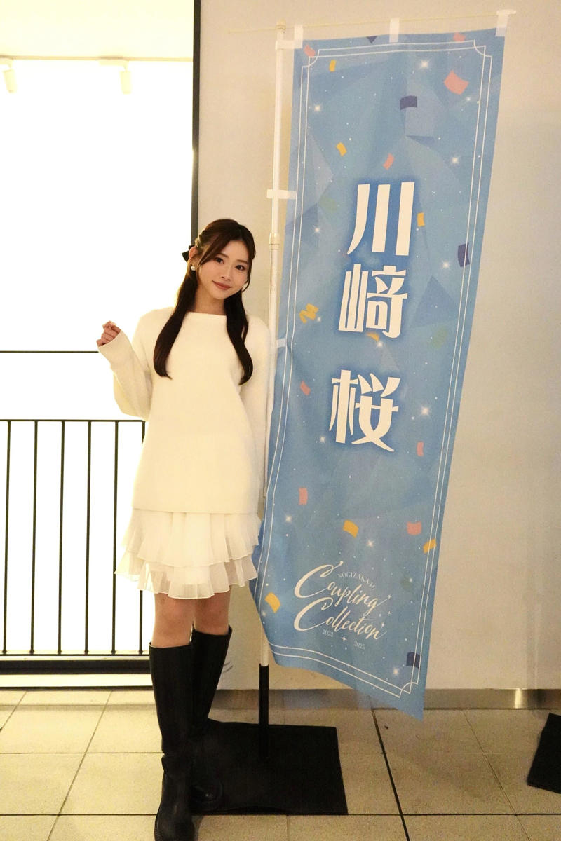 ライブの日は白トップス一択, サイリウムを持って開園を待つ！, 大興奮のライブレポ, 終演後も余韻に浸る……