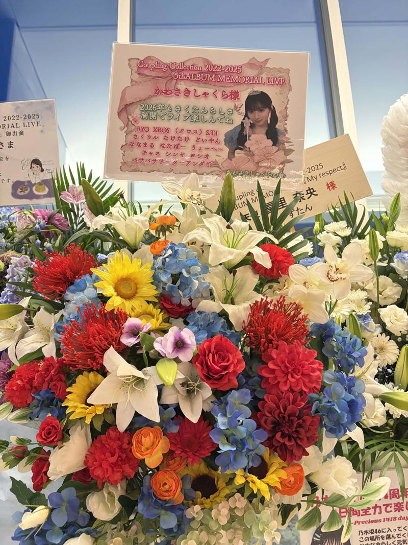 ライブの日は白トップス一択, サイリウムを持って開園を待つ！, 大興奮のライブレポ, 終演後も余韻に浸る……