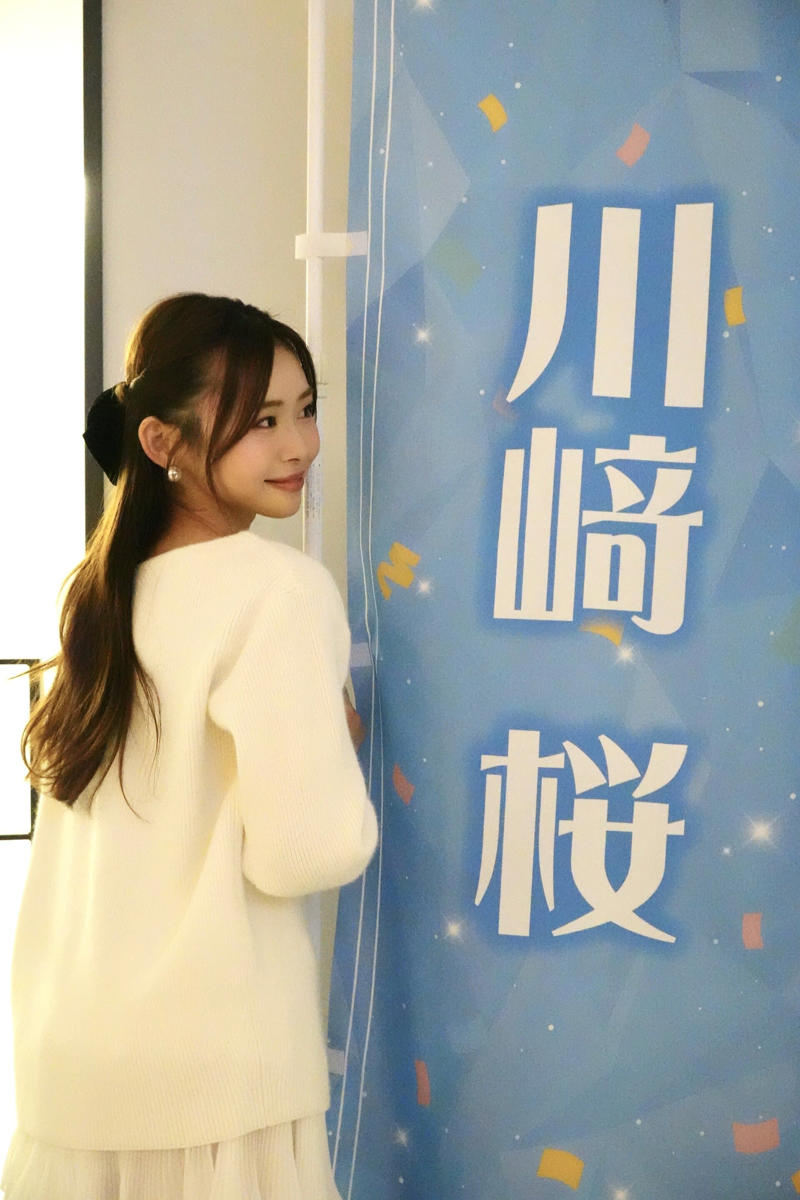 ライブの日は白トップス一択, サイリウムを持って開園を待つ！, 大興奮のライブレポ, 終演後も余韻に浸る……