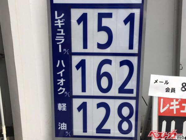 早ければ5月末に補助金1兆800億円が枯渇！　政府はどう対応？, 下り坂でニュートラルに入れると燃費がよくなる？, 発進時のふんわりアクセルは効き目はあるのか？, アイドリングストップはONにすればどれくらい燃費がよくなる？, 空気圧を高くすると燃費がよくなるのはホント？