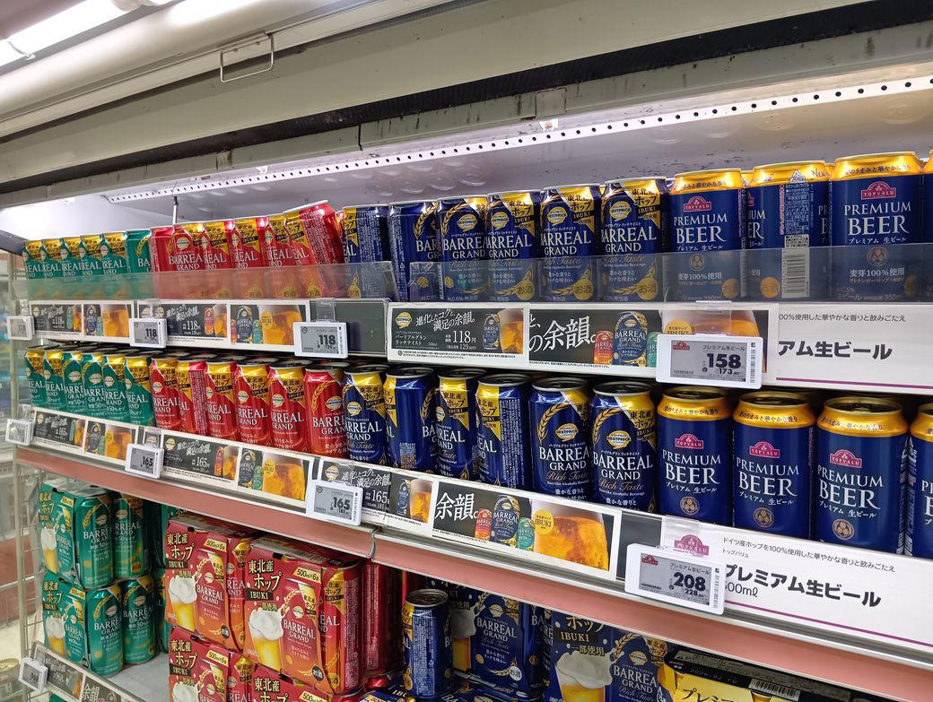 トップバリュの低価格食品「ベストプライス」を徹底検証！, ☆1.3の餃子を食べた、筆者の素直な感想, パックご飯、格安ビール＆発泡酒の“意外な実力”, バーリアルの進化から、餃子の進化も期待した夜