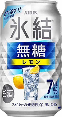 キリンビール「氷結」ブランドマネージャー・資逸晴亮さん, 【資逸的ヒットの流儀】, キリン 氷結 無糖レモン (1/2), キリン 氷結 無糖レモン (2/2)