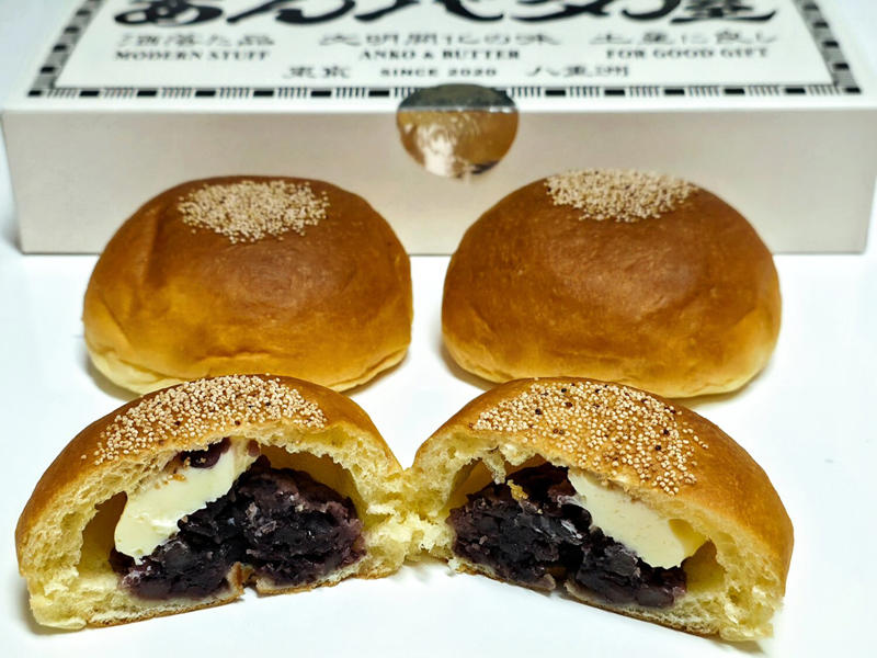 ロサンゼルス発のドーナツ専門店『ランディーズドーナツ』, 『ランディーズドーナツ』店舗詳細, あんバタースイーツ専門店『岡田謹製 あんバタ屋』, 『岡田謹製 あんバタ屋』店舗詳細, 店内で焼き上げるスコーン専門店『BAKERS gonna BAKE』, 横浜発のチョコレート専門店『VANILLABEANS THE ROASTERY TOKYO』