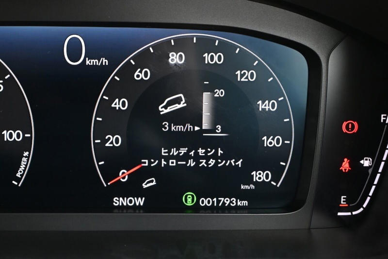 「SUV」であることを言い訳にしない, ホンダの国内SUVで最大のボディ、やっぱりデカい?, ロックアップLow付き4WDの走りは?, 【フォトギャラリー】ホンダ「CR-V」