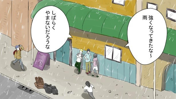 “雨が降ったら傘”が当たり前ではない国の感覚, 「濡れてもすぐ乾くし」で済んでしまう, 車社会だからこそ、傘の出番がそもそも少ない, ビニール傘が“当たり前”なのは日本だけかも!?, 小雨なら平気、でもどしゃ降りではさすがに…？, アメリカ生活で出会った“ありえない”を笑いに変える漫画
