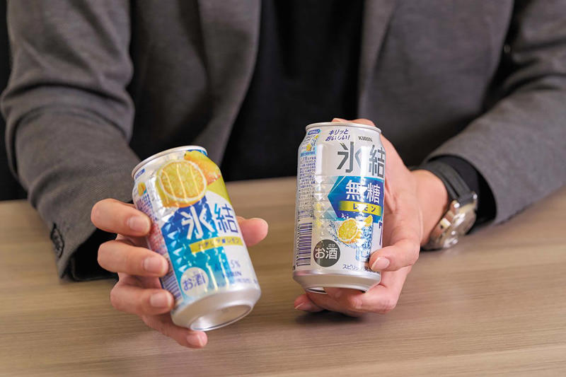 キリンビール「氷結」ブランドマネージャー・資逸晴亮さん, 【資逸的ヒットの流儀】, キリン 氷結 無糖レモン (1/2), キリン 氷結 無糖レモン (2/2)