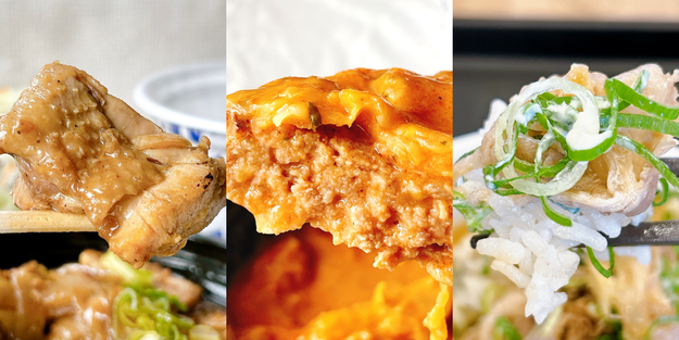 松屋では、お腹いっぱいになれる「お肉たっぷりメニュー」を販売中です。, 1.「鶏のバター醤油炒め定食」, 鶏肉は分厚くて、圧倒的な存在感！, ガーリックバターが効いた特製ダレは、中毒性のある味わい。, 2.「煮込みキャベツのチーズトマトハンバーグ定食」, ハンバーグは、ふっくらジューシーです！, とろ〜りチーズで多幸感いっぱいになれます！, 3.「ねぎマヨ辣牛めし」, この牛丼のポイントは、何といっても3つのトッピングのハーモニー。, 七味や紅しょうがを追加すれば、さらに食欲がアップします。