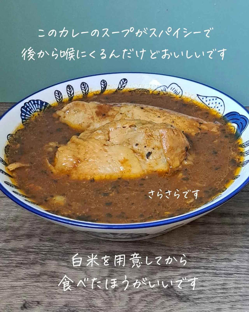 おかずにもおつまみにもなる！, 骨付きフライドチキンも揚げたてを味わえる, 手軽に韓国料理が楽しめる！, チルド商品も優秀！ お肉ごろごろカレー