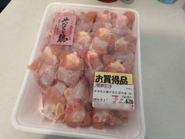 ・本検討の前提条件, ・今回使った材料はこちら, ・まずは下味をつける, ・ここが勝負どころ, ・さて、気になる味は