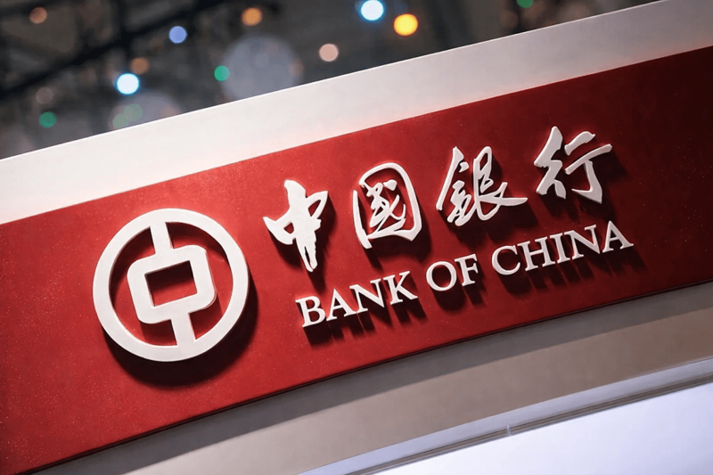 支給済みボーナス返還の嵐、中国の上場銀行12行で約23億円, 返還額最多は中国銀行、1人当たり約23万円, 建設銀行は幹部から「ピンポイント」で回収, 金融バブル期の責任追及、報酬返還は「常態」へ