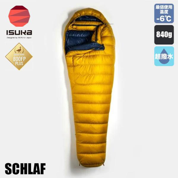 コンパクトな寝袋とは？, コンパクトな寝袋を選ぶポイント, コンパクトになる寝袋おすすめ14選, 寝袋に関するおすすめの記事はこちら！