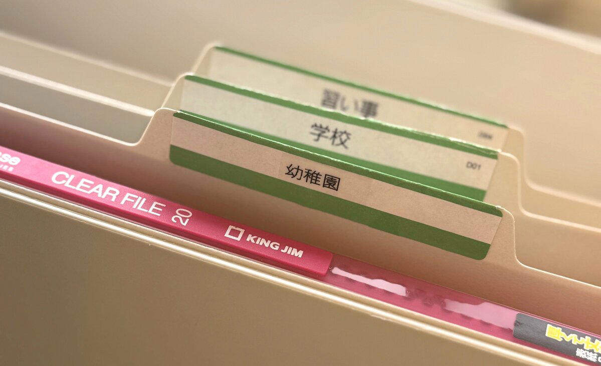 1：とりあえずためた「紙類」, 2：使うかもと残した「キッチングッズ」, 3：なんとなく着ていない服, 4：無料でもらった「試供品・ストック」, 「いつか使う」は手放して、暮らしに合うものだけ残す