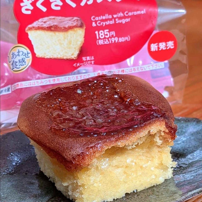 ユニークなカステラが登場, ザラメの食感を楽しんで, よもぎカラーがインパクト抜群, 層で楽しむ和風パフェ