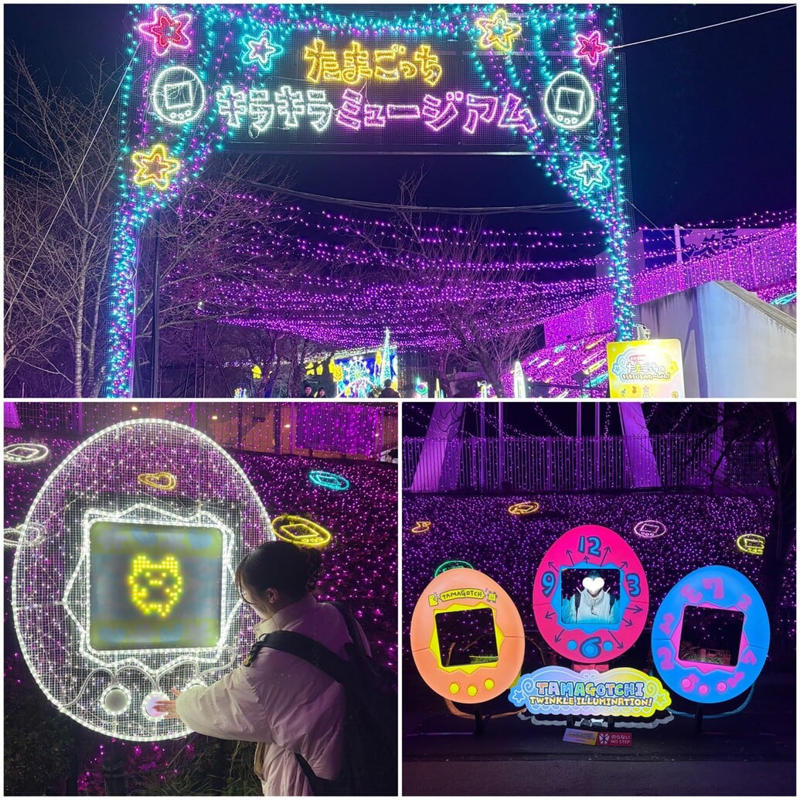 たまごっちたちが「さがみ湖イルミリオン」にだいしゅ～ご～！, 見どころ満載♡ イルミネーションを全チェック, 星空の中を走る特別体験にかんど～！, グルメやグッズも盛りだくさん♡, たまごっちたちと素敵な思い出を